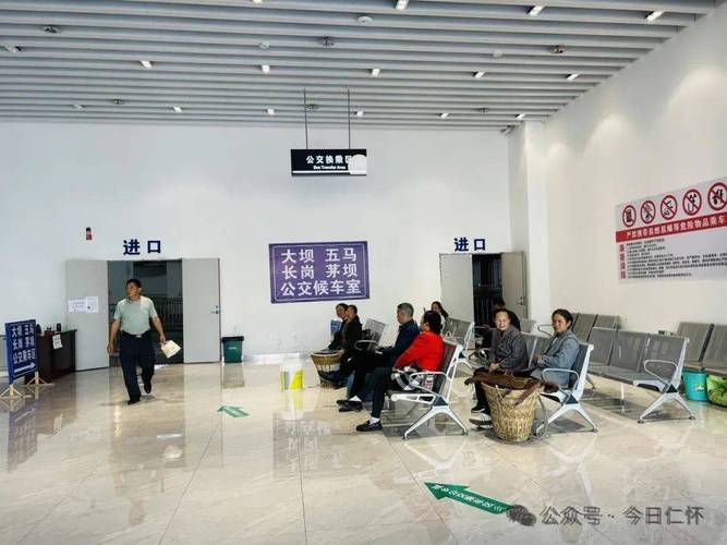 西固区出行工具(兰州市西固区出租车服务热线)-第2张图片-微云百科 西固区出行工具(兰州市西固区出租车服务热线)-第2张图片-微云百科
