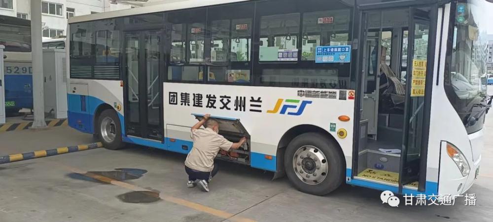 西固区出行工具(兰州市西固区出租车服务热线)-第5张图片-微云百科 西固区出行工具(兰州市西固区出租车服务热线)-第5张图片-微云百科