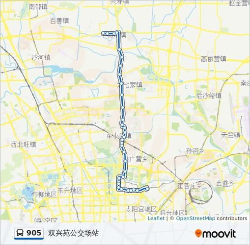 西固区出行工具(兰州市西固区出租车服务热线)-第7张图片-微云百科 西固区出行工具(兰州市西固区出租车服务热线)-第7张图片-微云百科