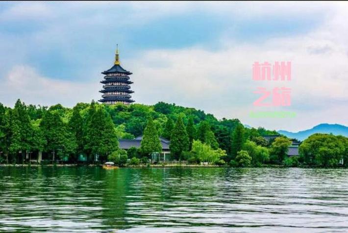 浙江旅游攻略景点必去，浙江旅游必去的地方-第4张图片-微云百科