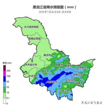 绥化天气(绥化天气 天气预报)-第3张图片-微云百科 绥化天气(绥化天气 天气预报)-第3张图片-微云百科