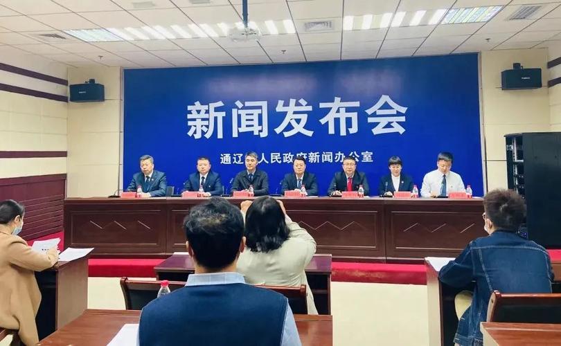 通辽天气预警(通辽天气预警梦见手机丢了)-第4张图片-微云百科 通辽天气预警(通辽天气预警梦见手机丢了)-第4张图片-微云百科