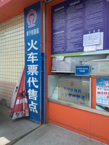 柘城天气(柘城天气24小时)-第3张图片-微云百科 柘城天气(柘城天气24小时)-第3张图片-微云百科