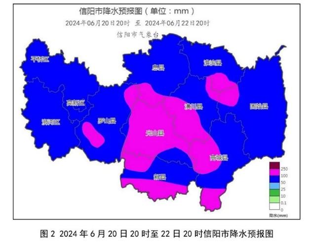 广水天气预报 - 随州天气预报-第4张图片-微云百科 广水天气预报 - 随州天气预报-第4张图片-微云百科