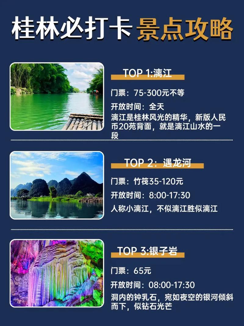 广水天气预报 - 随州天气预报-第8张图片-微云百科 广水天气预报 - 随州天气预报-第8张图片-微云百科