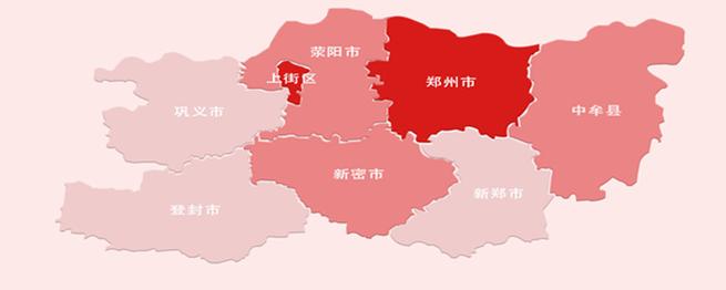河南省郑州市新郑市天气（河南省郑州市新郑市天气15天气）-第1张图片-微云百科