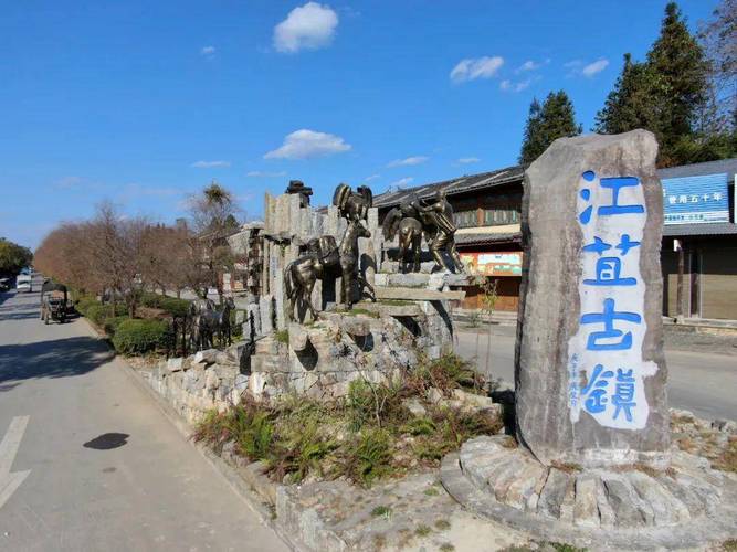 盈江旅游攻略必去景点（盈江旅游攻略必去景点一日游）-第2张图片-微云百科