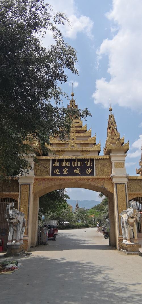 盈江旅游攻略必去景点（盈江旅游攻略必去景点一日游）-第3张图片-微云百科