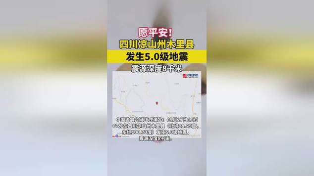 朗乡天气预报(朗乡天气预报15天查询伊春天气)-第2张图片-微云百科 朗乡天气预报(朗乡天气预报15天查询伊春天气)-第2张图片-微云百科
