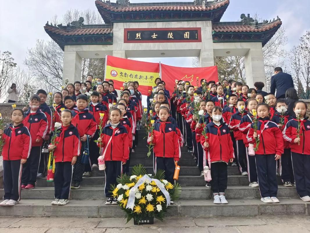 下面是他出行的路线，下面几种出行方式 的路程大约是1千米-第4张图片-微云百科