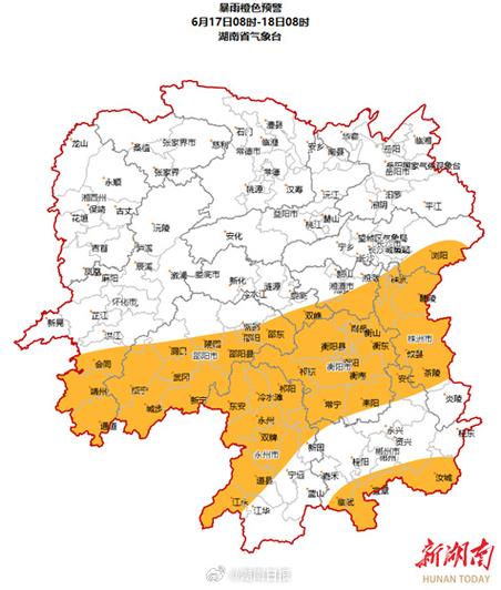 常德天气预警 - 常德天气预警津市-第4张图片-微云百科 常德天气预警 - 常德天气预警津市-第4张图片-微云百科