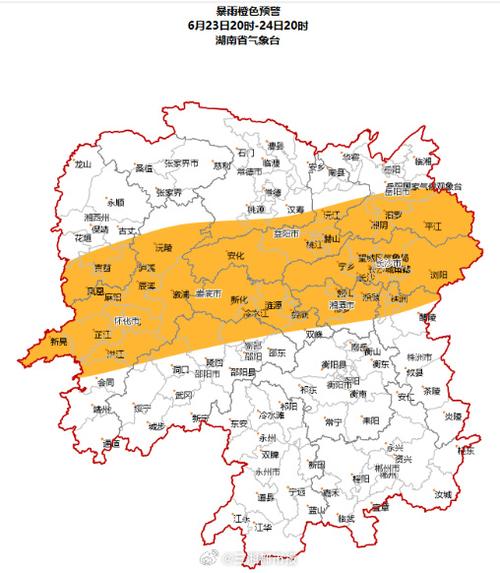 常德天气预警 - 常德天气预警津市-第7张图片-微云百科 常德天气预警 - 常德天气预警津市-第7张图片-微云百科