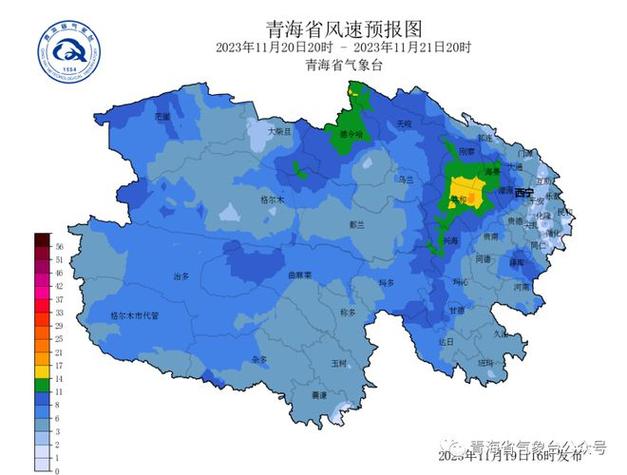 青海海晏天气 - 青海海晏天气预报查询-第6张图片-微云百科 青海海晏天气 - 青海海晏天气预报查询-第6张图片-微云百科