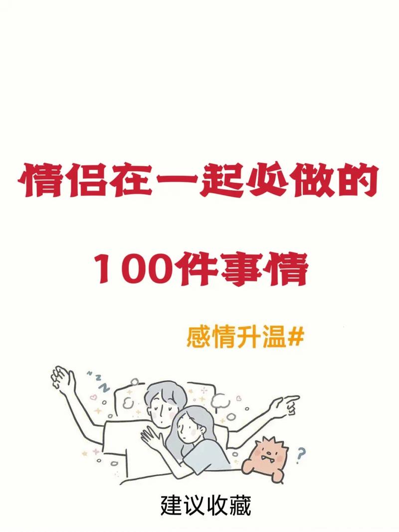 下雪天出行壁纸 - 下雪天出行要注意什么-第5张图片-微云百科 下雪天出行壁纸 - 下雪天出行要注意什么-第5张图片-微云百科