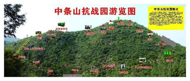 平陆天气(平陆天气预报24小时详情表格)-第3张图片-微云百科 平陆天气(平陆天气预报24小时详情表格)-第3张图片-微云百科