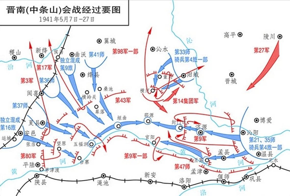平陆天气(平陆天气预报24小时详情表格)-第6张图片-微云百科 平陆天气(平陆天气预报24小时详情表格)-第6张图片-微云百科