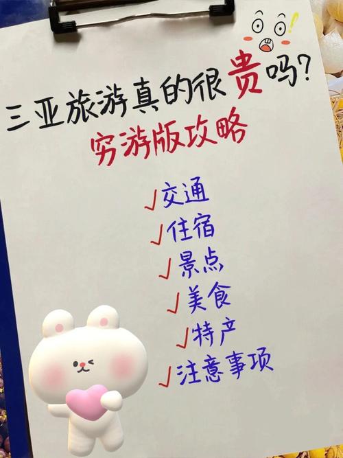 海阳市天气预报 - 青岛海阳市天气预报-第5张图片-微云百科 海阳市天气预报 - 青岛海阳市天气预报-第5张图片-微云百科