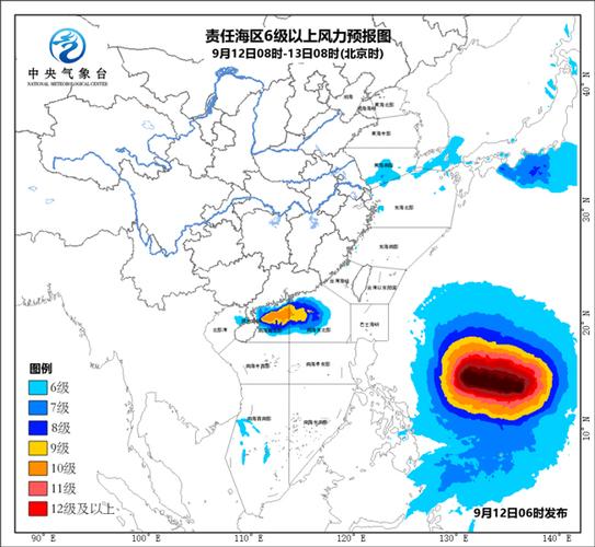 海阳市天气预报 - 青岛海阳市天气预报-第8张图片-微云百科 海阳市天气预报 - 青岛海阳市天气预报-第8张图片-微云百科