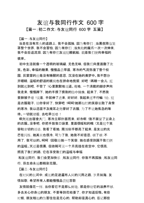 高阳天气预报 - 高阳天气预报一周7天实时-第4张图片-微云百科 高阳天气预报 - 高阳天气预报一周7天实时-第4张图片-微云百科