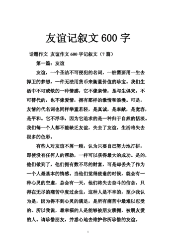 高阳天气预报 - 高阳天气预报一周7天实时-第6张图片-微云百科 高阳天气预报 - 高阳天气预报一周7天实时-第6张图片-微云百科