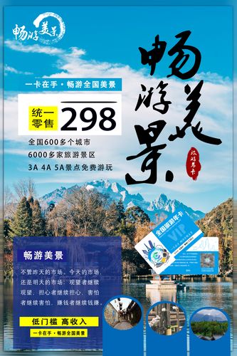 包含西峡出行小程序的词条-第4张图片-微云百科 包含西峡出行小程序的词条-第4张图片-微云百科