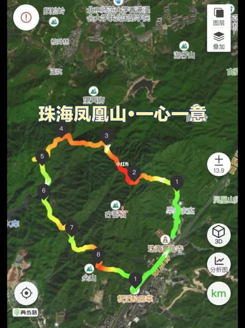 珠海天气预警 - 珠海天气预警台风蓝色-第5张图片-微云百科 珠海天气预警 - 珠海天气预警台风蓝色-第5张图片-微云百科