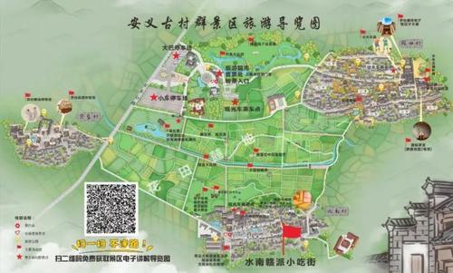 南昌安义古村旅游攻略 - 南昌安义古村在哪-第8张图片-微云百科 南昌安义古村旅游攻略 - 南昌安义古村在哪-第8张图片-微云百科
