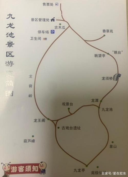 祁门天气 - 祁门天气预报7天-第3张图片-微云百科 祁门天气 - 祁门天气预报7天-第3张图片-微云百科