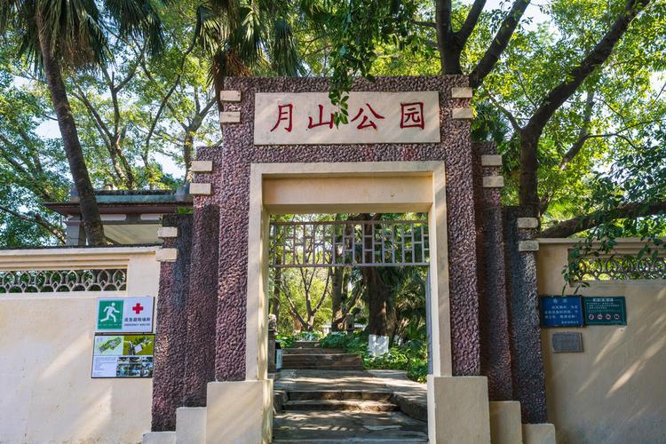 浠水出行最新政策查询，浠水最新防疫政策-第3张图片-微云百科