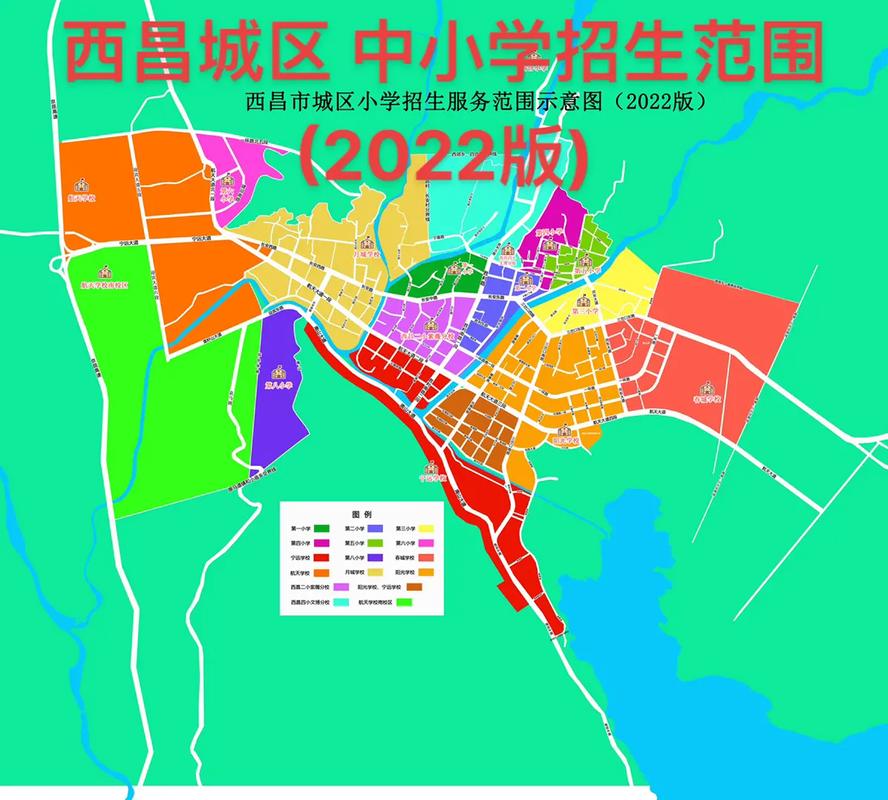西昌西出行要求，西昌出省了吗-第4张图片-微云百科