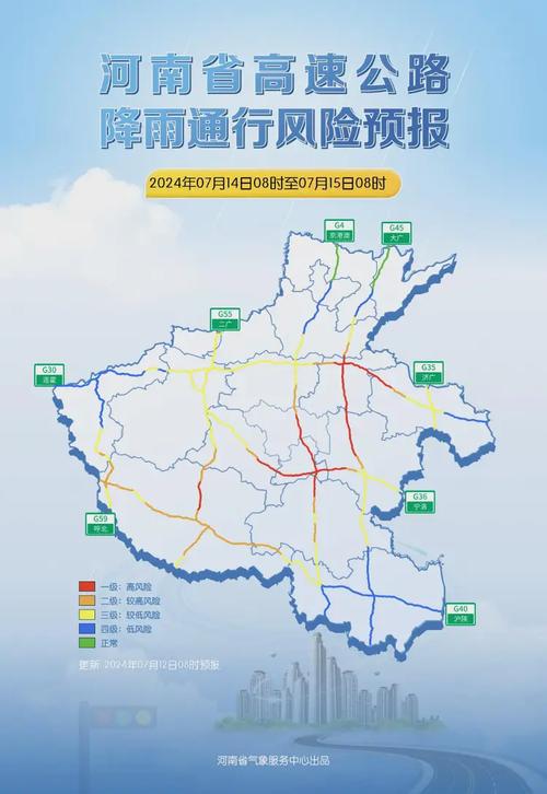 公主岭天气,公主岭天气预报40天准确-第3张图片-微云百科 公主岭天气,公主岭天气预报40天准确-第3张图片-微云百科