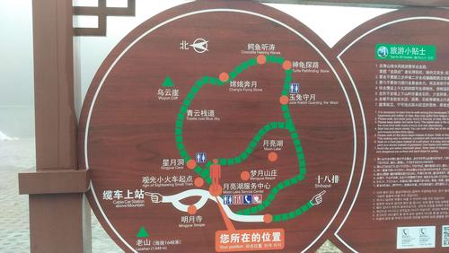 宜春旅游攻略景点必去 - 宜春旅游攻略景点必去推荐时间图片-第5张图片-微云百科 宜春旅游攻略景点必去 - 宜春旅游攻略景点必去推荐时间图片-第5张图片-微云百科