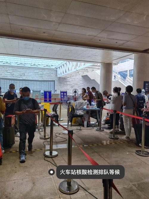 西安通知不能跨市出行吗 - 西安现在让不让外地车进-第8张图片-微云百科 西安通知不能跨市出行吗 - 西安现在让不让外地车进-第8张图片-微云百科