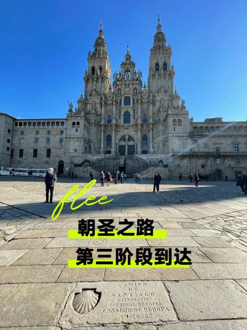 西班牙出行安全吗，西班牙旅行限制-第3张图片-微云百科