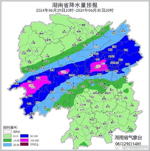 宾阳天气预报(明天宾阳天气预报)-第1张图片-微云百科 宾阳天气预报(明天宾阳天气预报)-第1张图片-微云百科