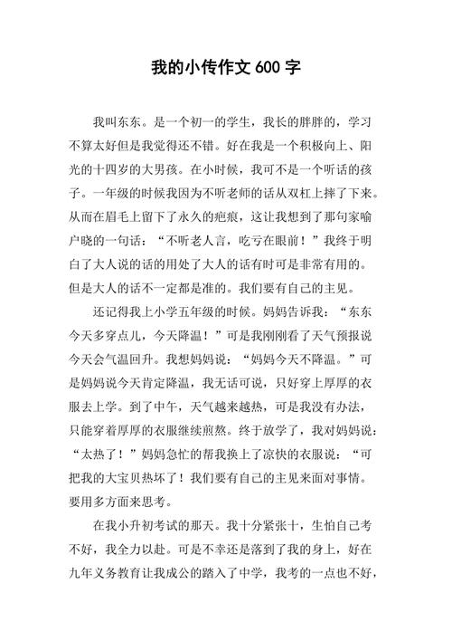 桦南天气预报（桦南天气预报40天天气情况）-第2张图片-微云百科