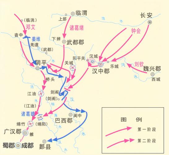 城固天气(城固天气预报未来15日最新的)-第3张图片-微云百科 城固天气(城固天气预报未来15日最新的)-第3张图片-微云百科