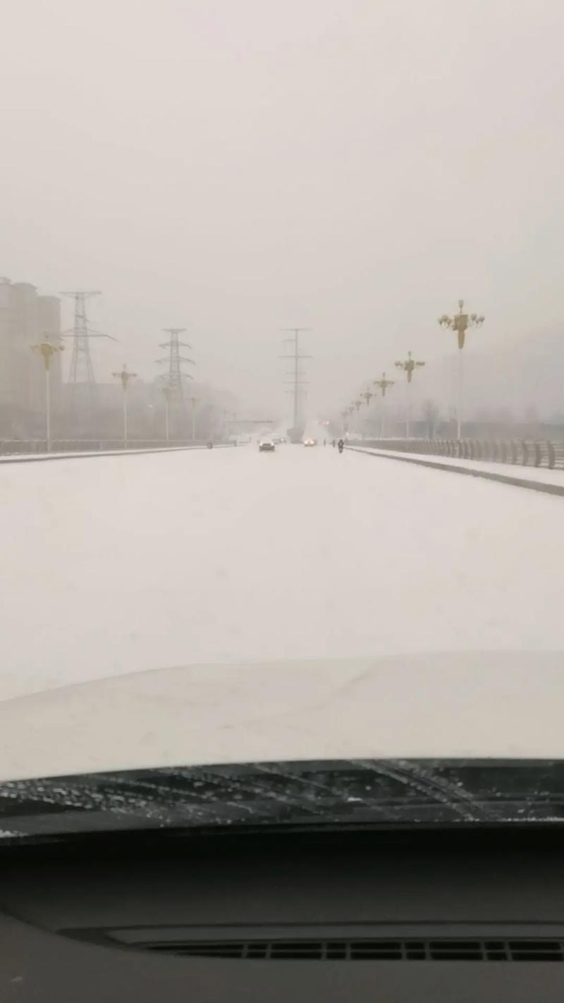 下雪天怎么更容易打车出行(下雪天怎么开车?)-第1张图片-微云百科 下雪天怎么更容易打车出行(下雪天怎么开车?)-第1张图片-微云百科