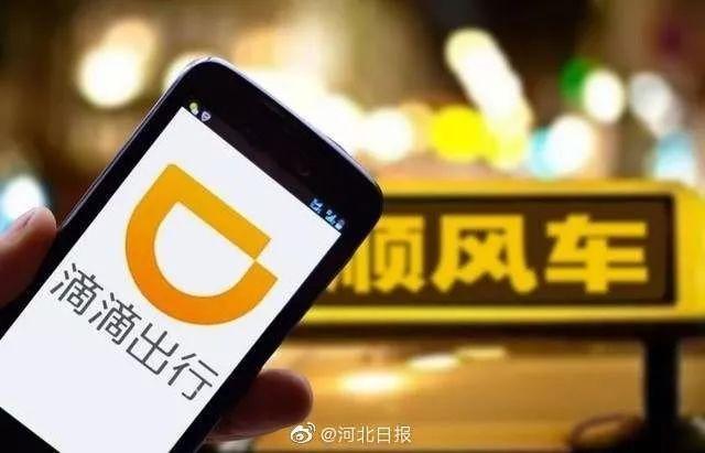 下雪天怎么更容易打车出行(下雪天怎么开车?)-第5张图片-微云百科 下雪天怎么更容易打车出行(下雪天怎么开车?)-第5张图片-微云百科