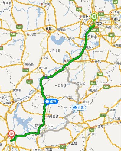 休宁天气预报(休宁天气预报40天查询结果)-第2张图片-微云百科 休宁天气预报(休宁天气预报40天查询结果)-第2张图片-微云百科