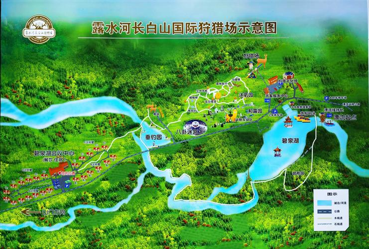 露水河天气预报(露水河天气预报预报)-第5张图片-微云百科 露水河天气预报(露水河天气预报预报)-第5张图片-微云百科