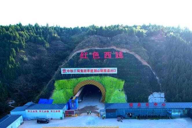 西安三桥高速路口五一出行,西安三桥收费站货车能走吗-第3张图片-微云百科 西安三桥高速路口五一出行,西安三桥收费站货车能走吗-第3张图片-微云百科