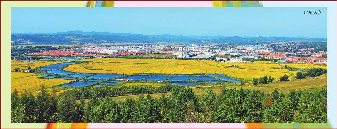 穆棱天气预报 - 穆棱天气预报二〖Fourteen〗、小时-第1张图片-微云百科 穆棱天气预报 - 穆棱天气预报二〖Fourteen〗、小时-第1张图片-微云百科