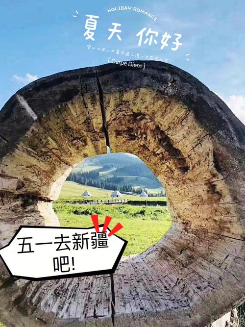 穆棱天气预报 - 穆棱天气预报二〖Fourteen〗、小时-第7张图片-微云百科 穆棱天气预报 - 穆棱天气预报二〖Fourteen〗、小时-第7张图片-微云百科