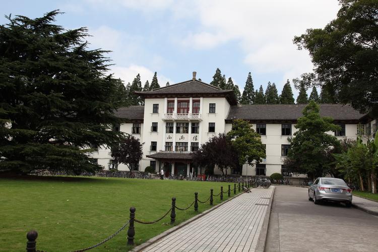 上海同济大学旅游攻略 - 同济大学一日游-第3张图片-微云百科