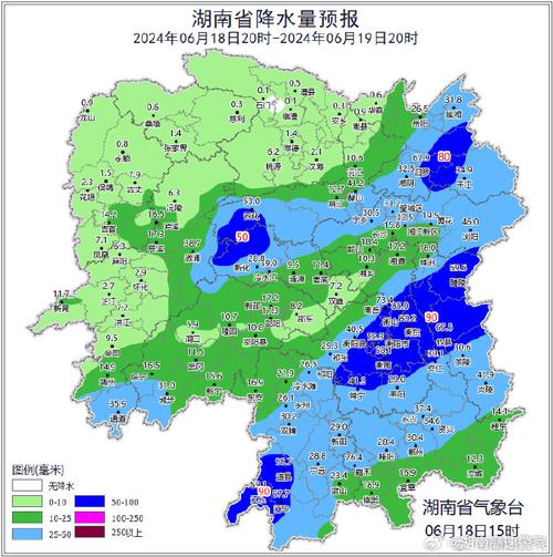 江永天气 - 江永天气预报-第5张图片-微云百科 江永天气 - 江永天气预报-第5张图片-微云百科