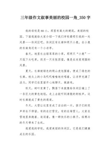 江永天气 - 江永天气预报-第7张图片-微云百科 江永天气 - 江永天气预报-第7张图片-微云百科