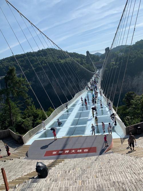 武汉到张家界旅游攻略,武汉到张家界旅游攻略路线图-第7张图片-微云百科 武汉到张家界旅游攻略,武汉到张家界旅游攻略路线图-第7张图片-微云百科