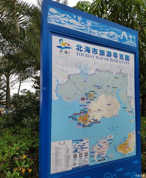 深圳十里银滩旅游攻略（十里银滩深圳楼巴时刻表）-第3张图片-微云百科