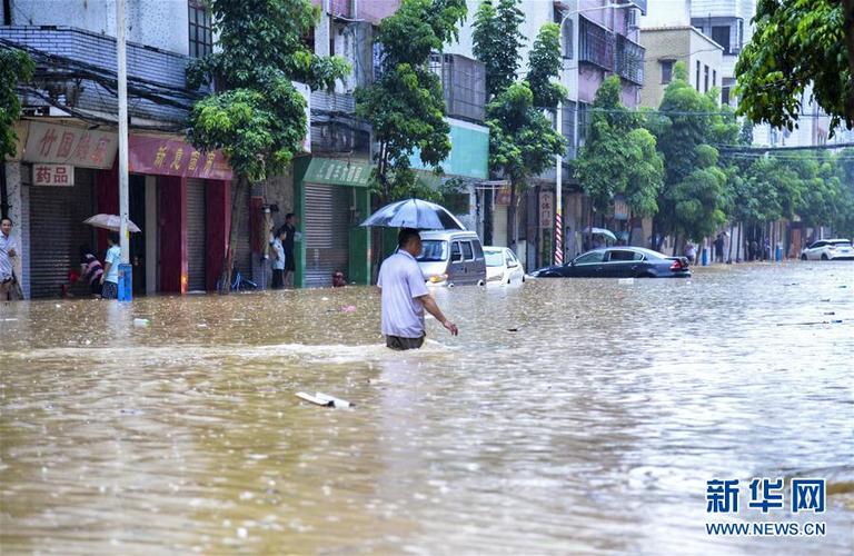 下雨天晚上出行安全吗广东,下雨天出行好吗-第3张图片-微云百科 下雨天晚上出行安全吗广东,下雨天出行好吗-第3张图片-微云百科